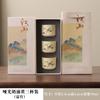 Juego de Regalo de Taza de Té Qianli Jiangshan Taza de Maestro de Cerámica Taza para Preparar Té Kung Fu en Casa Regalo para Eventos de Negocios
