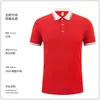 Camisa tipo polo para hombre con logo bordado personalizado, ropa de trabajo, color de contraste, uniforme para personal de hotel, cafetería, polo transpirable