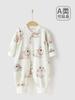 Yili Family Mameluco Infantil Clase A Ropa Interior para Bebé para las Cuatro Estaciones Ropa para Escalar el Cuerpo del Bebé Ropa para el Hogar