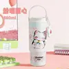 Taza Termo Portátil con Recubrimiento Cerámico, Gran Capacidad, Taza de Café Helado para Oficina de Chicas, Tetera Portátil con Popote para Coche al Aire Libre