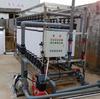 Equipo Industrial de Tratamiento de Agua por Ósmosis Inversa, Sistema de Tratamiento de Agua por Ósmosis Inversa de Dos Etapas, Equipo de Suministro de Agua Depósito