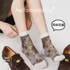 Meias de Tricô Artesanais Primavera/Verão Novas Meias Femininas Retrô Japonês Estilo Ins Coreano Meias Femininas Transfronteiriças Meias de Algodão Estampadas Florais
