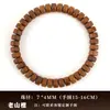 Pulseras Auténticas de Tableta de Madera de Águila, Pulseras de Sándalo Lao Shan Cortadas Directamente, Sándalo Verde Natural, Sándalo Negro, Palo de Rosa, Cuentas de Oración Budistas