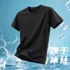 Camiseta Transpirable de Secado Rápido para Hombre de Seda de Hielo Delgada Holgada Deportiva para Correr Fitness Exterior Manga Corta Ropa de Trabajo Personalizada