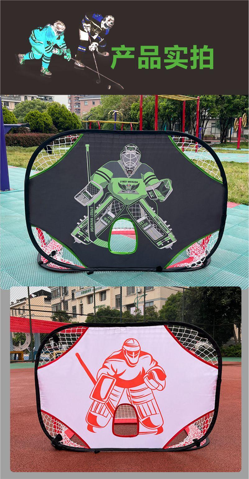 儿童冰球 详情4-1
