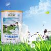 Weidolai proteína de calostro bovino en polvo aislado de proteína de soya suplemento de suero nutrición para personas de mediana edad y mayores 1000g