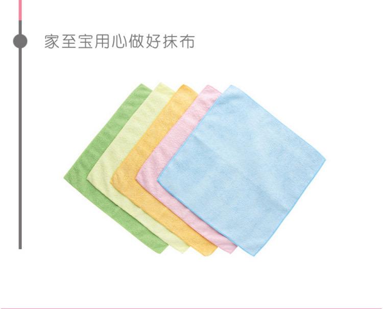 5条装毛巾_09.jpg