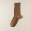 Calcetines para Mujer para Otoño, Invierno y Primavera; Calcetines de algodón a media pantorrilla; Calcetines holgados de color liso; Calcetines de Maternidad Antibacterianos y Resistentes al Olor; Calcetines sin costuras; Calcetines Zhuji