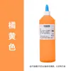 Pintura Acrílica de 500ml Gran Capacidad Textura de Yeso Blanco Muñeco Pintura Acrílica Infantil Fabricante Venta al por Mayor