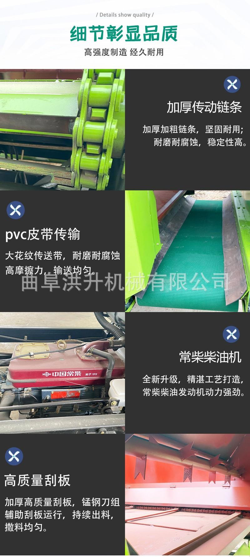 柴油撒料车7.jpg