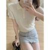 2026 Verano Estilo Coreano Cuello Polo Corto Estilo Old Money Tejido de Punto Trenzado Manga Corta Estilo Dulce Camiseta Básica de Mujer Top