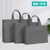 Bolsas TNT Prontas, Personalizadas com Impressão e Laminação, Sacolas para Presente, Publicidade, Sacolas Tote para Instituições de Treinamento e Educação