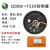Motor de Tránsito Motocicleta Eléctrica de 10 pulgadas 1200W 1500W Controlador Accesorios Tipo Rueda Vehículo Eléctrico Estándar Nacional Alta Velocidad