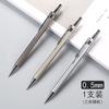 Lápiz Metálico Automático Mp1001 Lápiz Mecánico para Niños y Estudiantes de Primaria Lápiz de Escritura 0.5/0.7mm