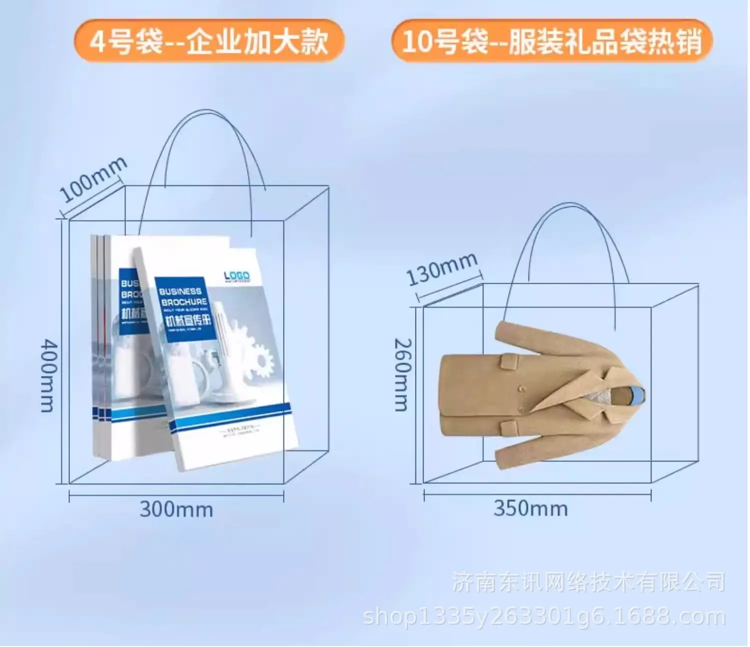 详情图片_12.jpg