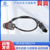 0281002214 adecuado para Fiat FIAT autopartes sensor de posición del cigüeñal