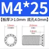 Tornillos remache de acero al carbono FH-M3-M8 tornillos galvanizados, accesorios de herramientas mecánicas específicos para automoción, tornillos de cabeza plana para chapa metálica