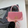 Bolso Compacto y Elegante con Hebilla de Cierre Modelo Nuevo Otoño 2025 Bolso de Hombro de Lujo Ligero Moderno para Mujer Bolso Cruzado para el Uso Diario