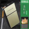 Estuche ultrafino para encendedor de cigarrillos con carga USB, nuevo y directo de fábrica, resistente a la humedad y a la presión, con 20 unidades, YH089
