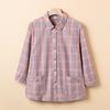 Camisa de Cuadros para Mujeres de Mediana Edad y Adultas Mayores Primavera y Otoño Holgada Combinable Primavera y Otoño Nuevo Estilo Camisa Manga Larga Top de Madre