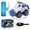 Envío gratis al por mayor desmontaje tanque militar coche cohete juguete niño coche de policía helicóptero modelo motocicleta