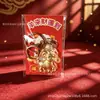Año de la Oveja Colgante Llavero Dorado Zodiaco Oveja Rica Dibujo Animado Oveja Flor Rica Hilo Rojo Empaque Caja de Regalo Souvenir Personalizado