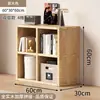 Librero de Madera Maciza de Pie Estantería Baja Gabinete de Rejilla para Sala de Estar Almacenamiento para el Hogar Gabinete de Almacenamiento Gabinete de Almacenamiento Combinado para Jardín de Niños