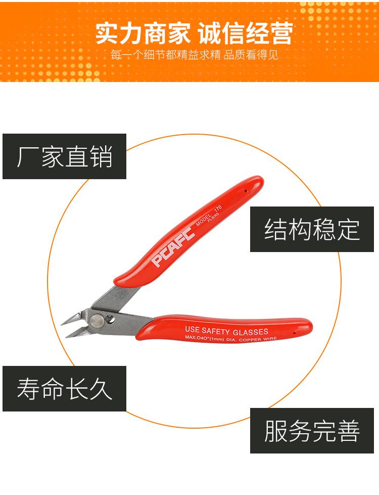 详情_02.jpg