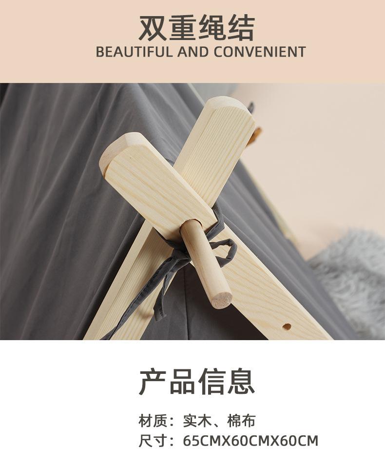 详情图片_6.jpg