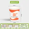 Copo Descartável de Leite de Soja com Tampa, Copo de Papel Espesso para Leite de Soja Moído na Hora para Lanchonete/Café, Resistente a Altas Temperaturas, Atacado