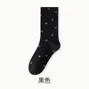 Calcetines Florales de Maternidad Primavera Verano Calcetines Delgados Blanco Leche para Mujeres Transpirables a Prueba de Olores Sin Costuras Hasta la Mitad de la Pantorrilla Calcetines Apilados INS