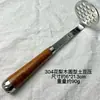Conjunto de Utensílios de Cozinha em Aço Inoxidável 304 com Cabo de Jacarandá: Colher de Arroz, Descascador, Espátula para Peixe, Abridor de Ostras, Amassador
