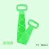 [No necesitas pedirle ayuda a nadie para lavarte la espalda] Toalla de baño de silicona, una herramienta para frotar la espalda al bañarse, una toalla de masaje para bañarse y una tira para frotar la espalda