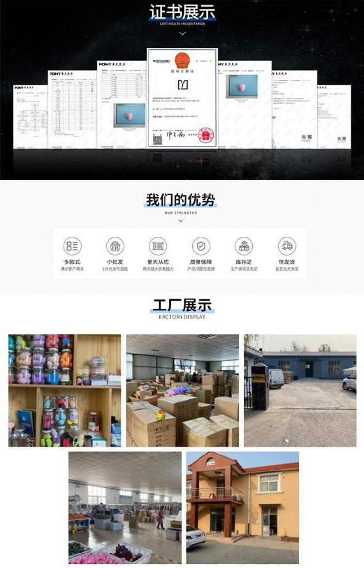 企业展示.jpg