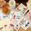 Nuevas tarjetas de felicitación para el Festival de Medio Otoño, con diseños para floristerías y tiendas de regalos, para decorar cajas de regalo de pasteles de luna, e incluyendo tarjetas para dejar mensajes de bendiciones