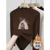 2026 Meninas Médio e Grande Infantis Outono e Inverno De Rong Tecido Escovado Top Camiseta Estilosa de Manga Longa Camada Base Gola Semi-Alta Roupa Íntima Casual