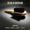Nova Escova de Sapatos com Cabo de Madeira para Sapatos de Couro Artigos de Couro Cuidado Escova de Limpeza Escova para Lustrar Sapatos Doméstica Multifuncional Remoção de Manchas Escova de Sapatos