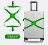 Correas de Empaque de Equipaje Transfronterizas, Correas de Equipaje Elásticas con Hebilla Multifuncional, Correas de Equipaje Personalizadas en Forma de Cruz
