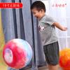 Fornecer bola de brinquedo infantil PVC bola de luz de nuvem bola de brinquedo de esportes infantis atacado