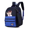 Liquidación de mercancía sobrante oso caricatura mochila escolar estudiantes de primaria grados 1-3 alivio de cresta de hombro bolsa impermeable para niños
