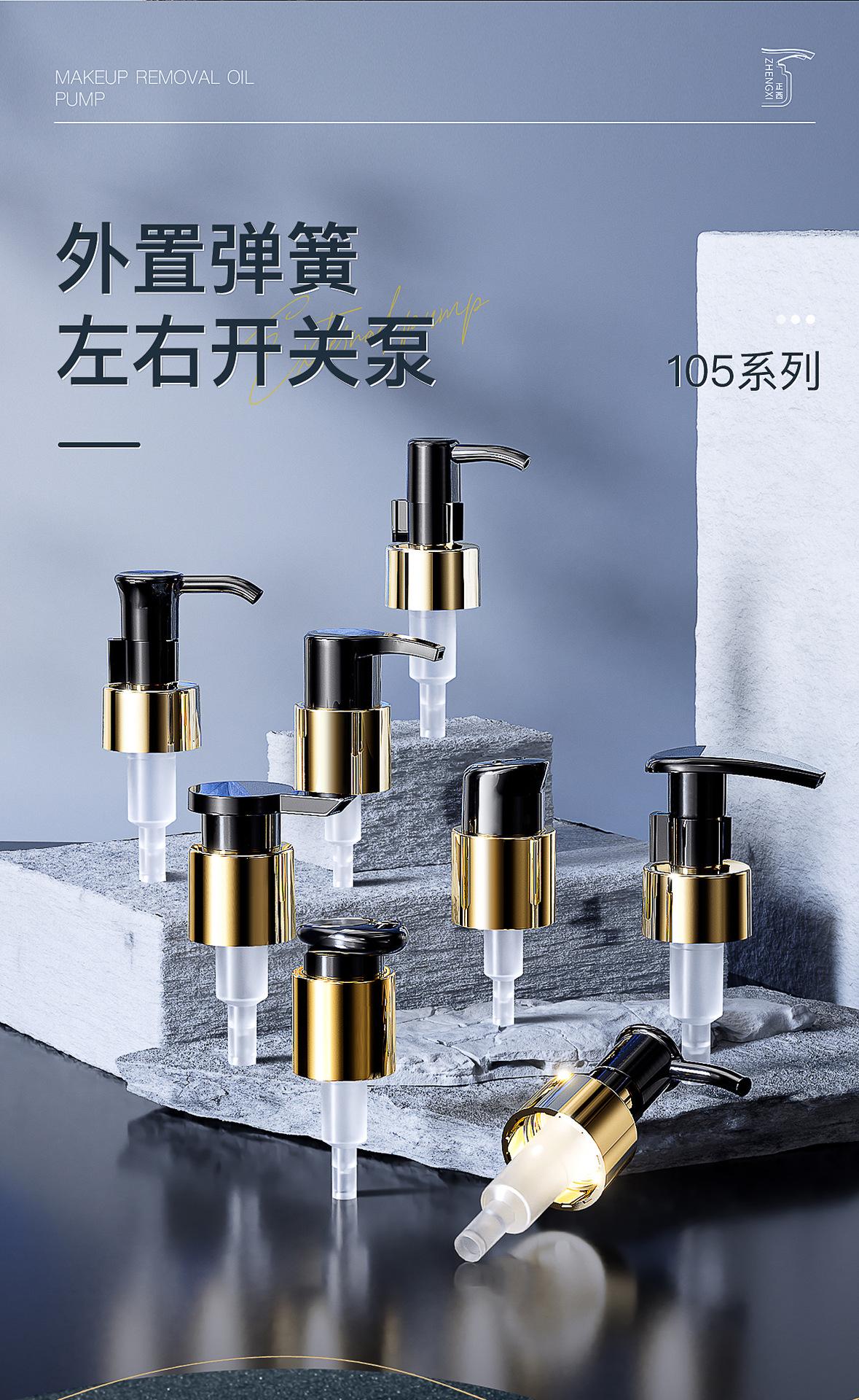第三系列imge_05.jpg