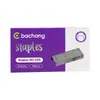 Grampos Universais Tipo 24/6 para Papelaria de Escritório, Duas Caixas, Grampos que Não Travam, Encadernação Fácil, Atacado de Fábrica de Papelaria de Escritório