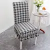 Funda de silla universal para cuatro estaciones para uso en el hogar, respaldo antideslizante todo en uno, funda de silla de comedor integrada, elástica y engrosada