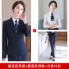Terno feminino fino primavera e outono moda temperamento deusa fã vestido profissional entrevista vestido professor roupas de trabalho verão