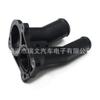 Adequado para câmara termostática Ford 2S6G9K478BC