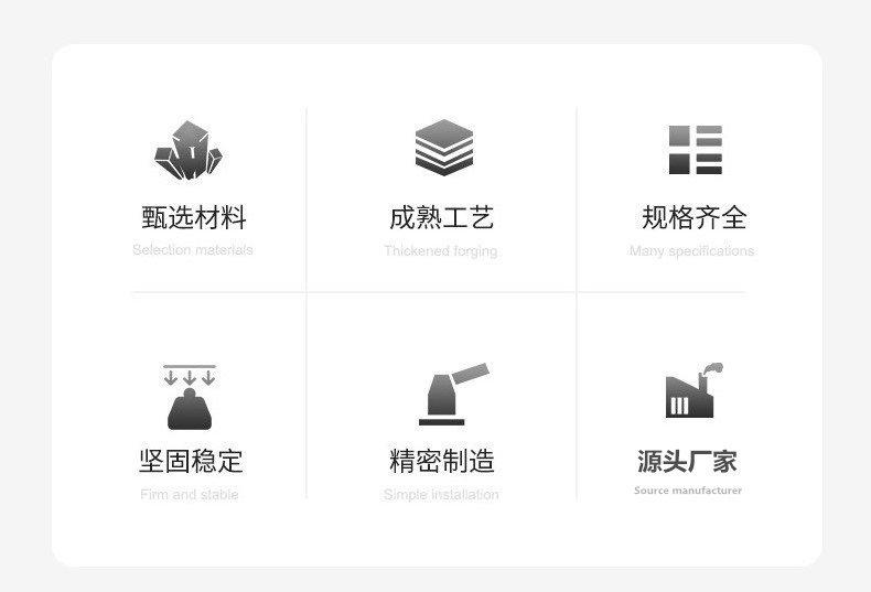 2卡扣条 (3).jpg