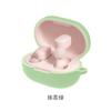 Para Xiaomi MI Redmi airDots Redmi 3 Funda Protectora para Auriculares Reducción de Ruido Funda Protectora Inalámbrica