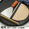 Barraca de panqueca ferramenta limpeza fruta libélula de bambu ancinho de bambu assar macarrão frio espátula de fritar raspador teppanyaki móvel