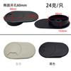 Caixa de Rosqueamento USB de Plástico Dourado Oriental Furo de Rosqueamento Redondo Quadrado Caixa de Rosqueamento Multifuncional de Mesa Caixa de Rosqueamento