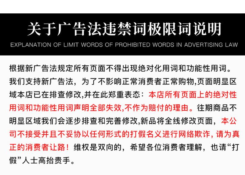 曹县创佳木制品有限公司通用详情_12.jpg